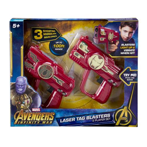 Avengers Laser tag blaster Avengers laser tag blaster (1)