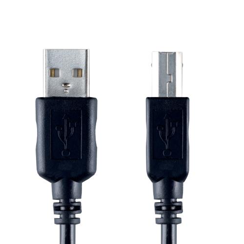 Bandridge VCL4105 USB-apparaatkabel