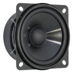 Visaton SL 87 FE, 8 OHM Full-range speaker 8.5 cm (3.4") 8 ? 15 W