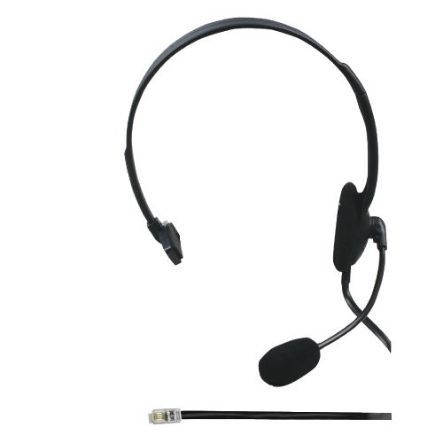 König CMP-HEADSET28 Headset On-Ear RJ9 Bedraad Ingebouwde Microfoon Zwart
