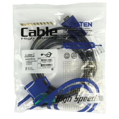 Aten  KVM Kabel VGA Male / USB A Male - Aten SPHD15-G 1.8 m