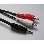 LTC Audio CA1.5JR Vernikkelde jack/tulp audio kabel (0)