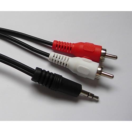 LTC Audio CA5JR Vernikkelde tulp/jack audio kabel 5m (0)