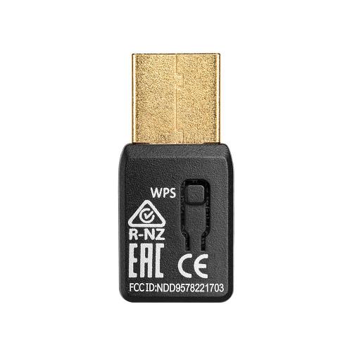 Edimax EW-7822UTC Bluetooth USB-Adapter