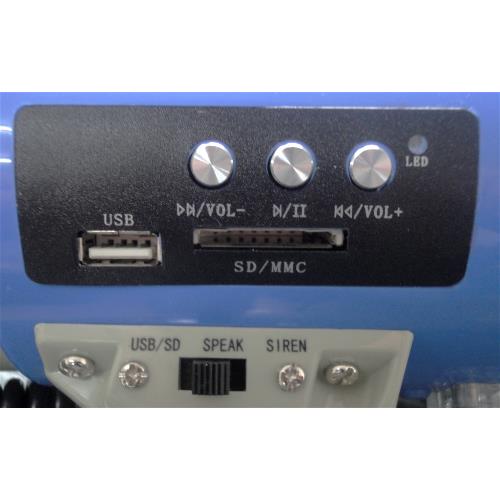LTC Audio MEGA60USB 60w megafoon met sirene  & usb/sd slot (3)