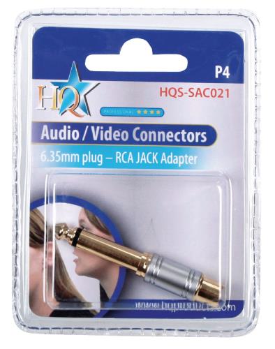 HQ HQS-SAC021 6.33mm - RCA adapter
