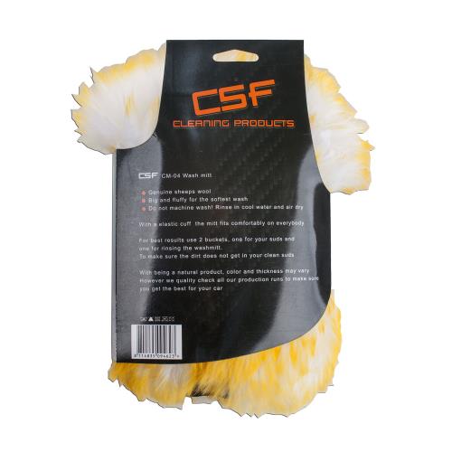 Csf cleaning Cm-04 - sheep wool mit Csf cleaning cm-04 - sheep wool mit (4)