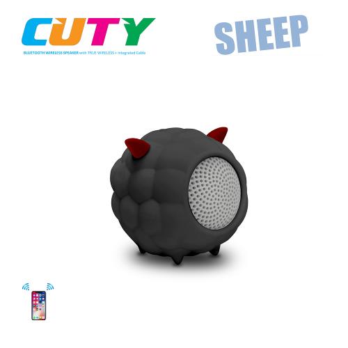 Idance speakers Cuty sheep black Idance speakers cuty sheep black (1)