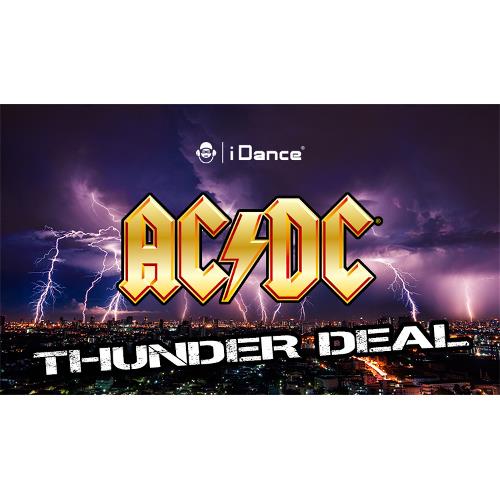 Idance speakers Acdc thunder deal pack Idance speakers acdc thunder deal pack (2)