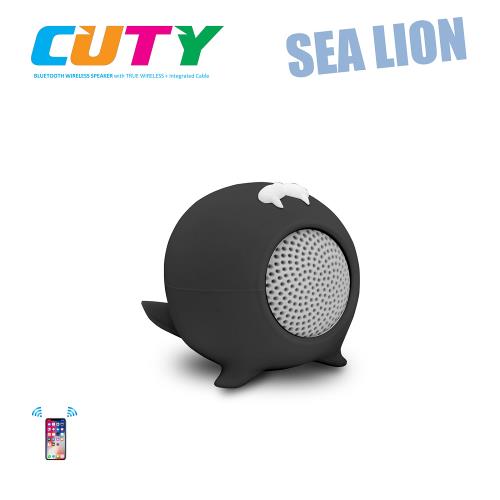 Idance speakers Cuty sealion black Idance speakers cuty sealion black (1)
