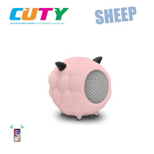 Idance speakers Cuty sheep pink Idance speakers cuty sheep pink (1)