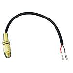 Carvision Vw rca cable for rear camera input 130250 Carvision vw rca cable for rear camera input 130250 (1)